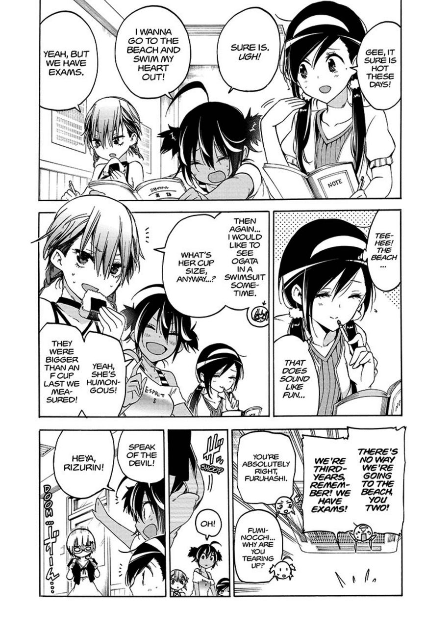 Page 4 of Chapter 44