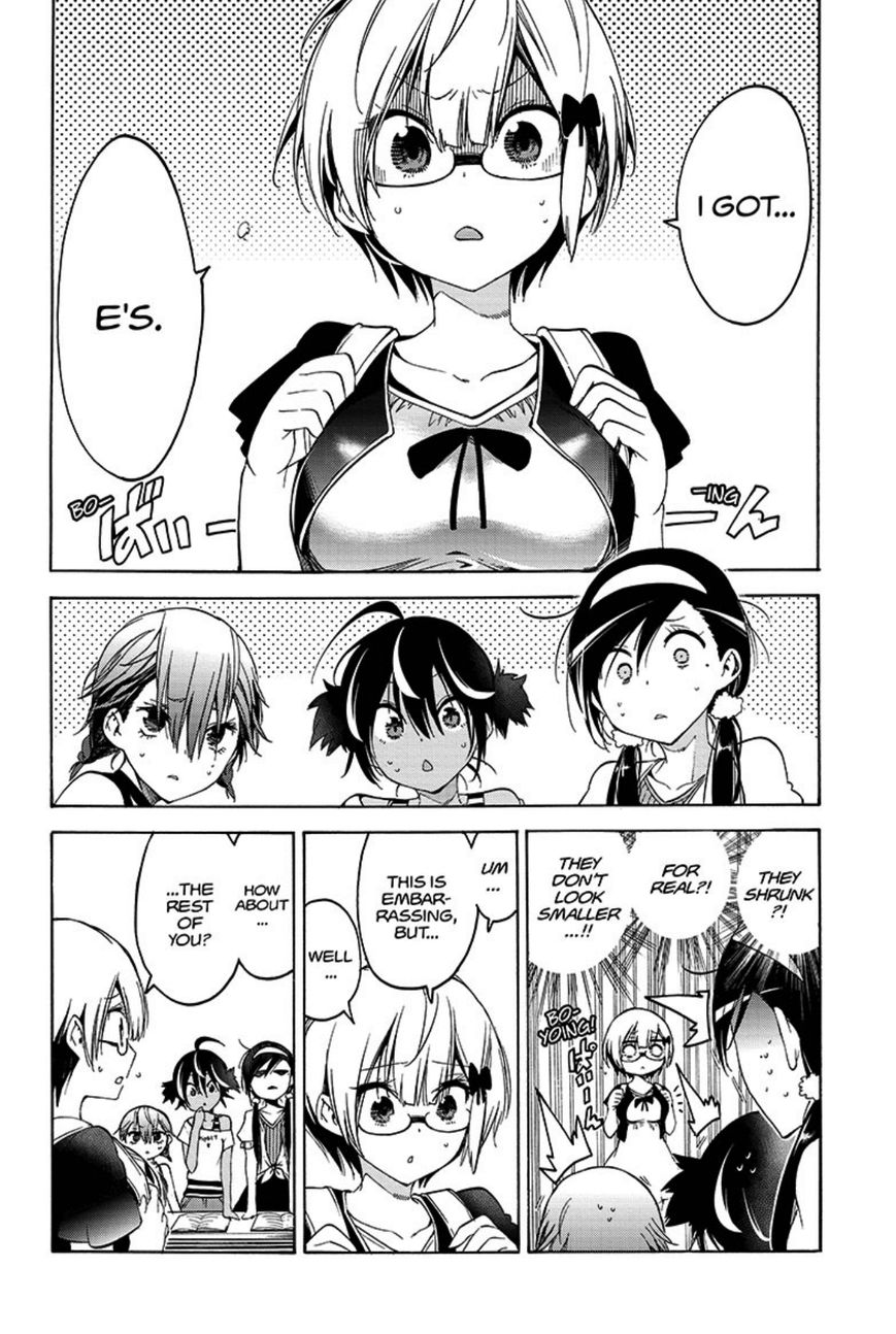 Page 5 of Chapter 44