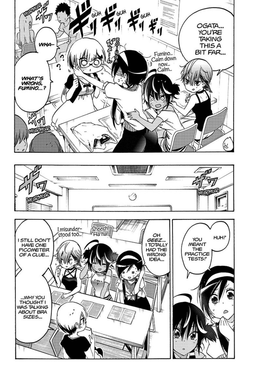 Page 7 of Chapter 44