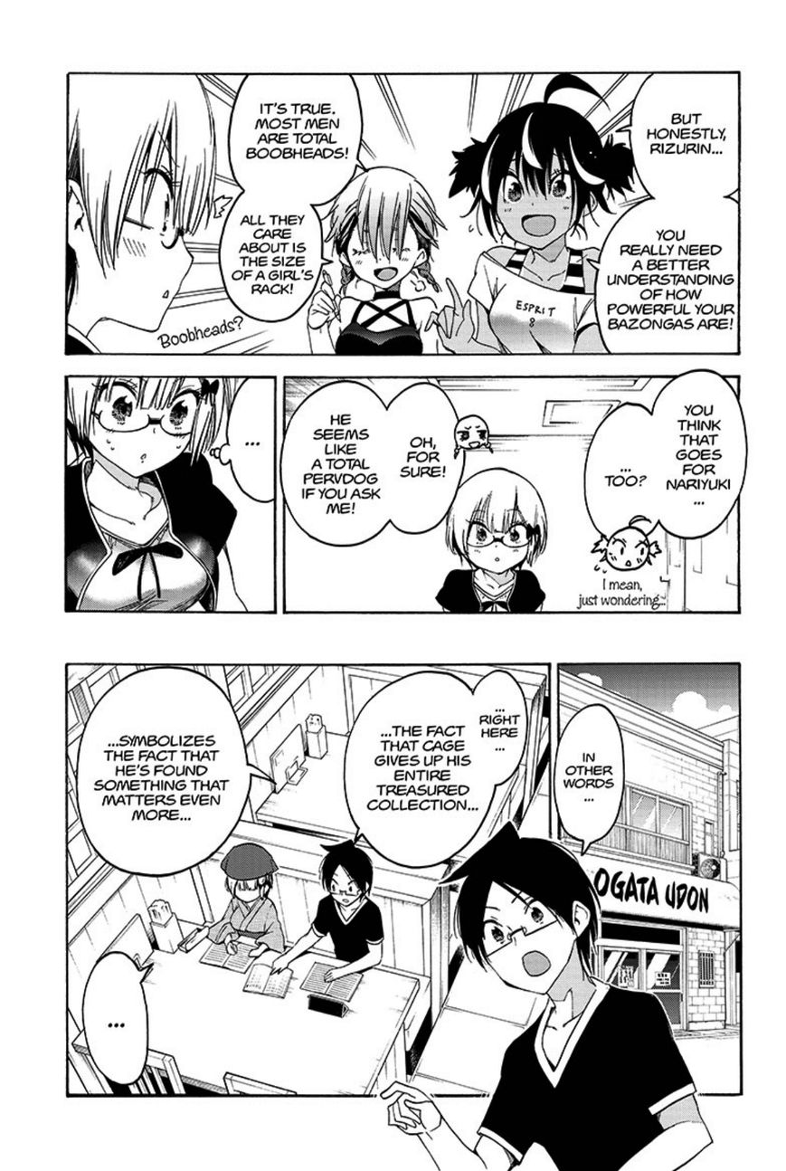 Page 8 of Chapter 44