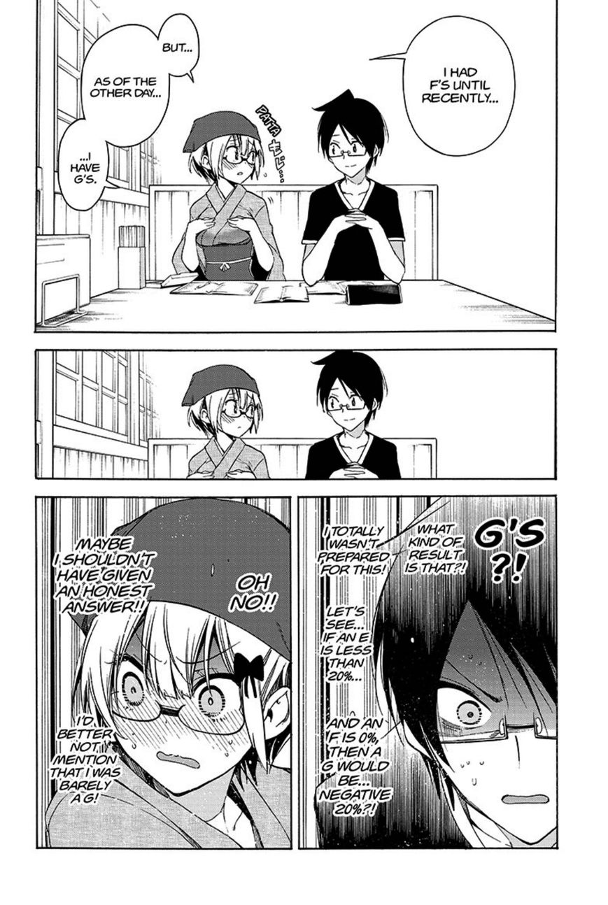 Page 11 of Chapter 44