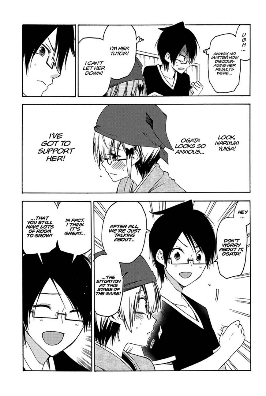 Page 12 of Chapter 44