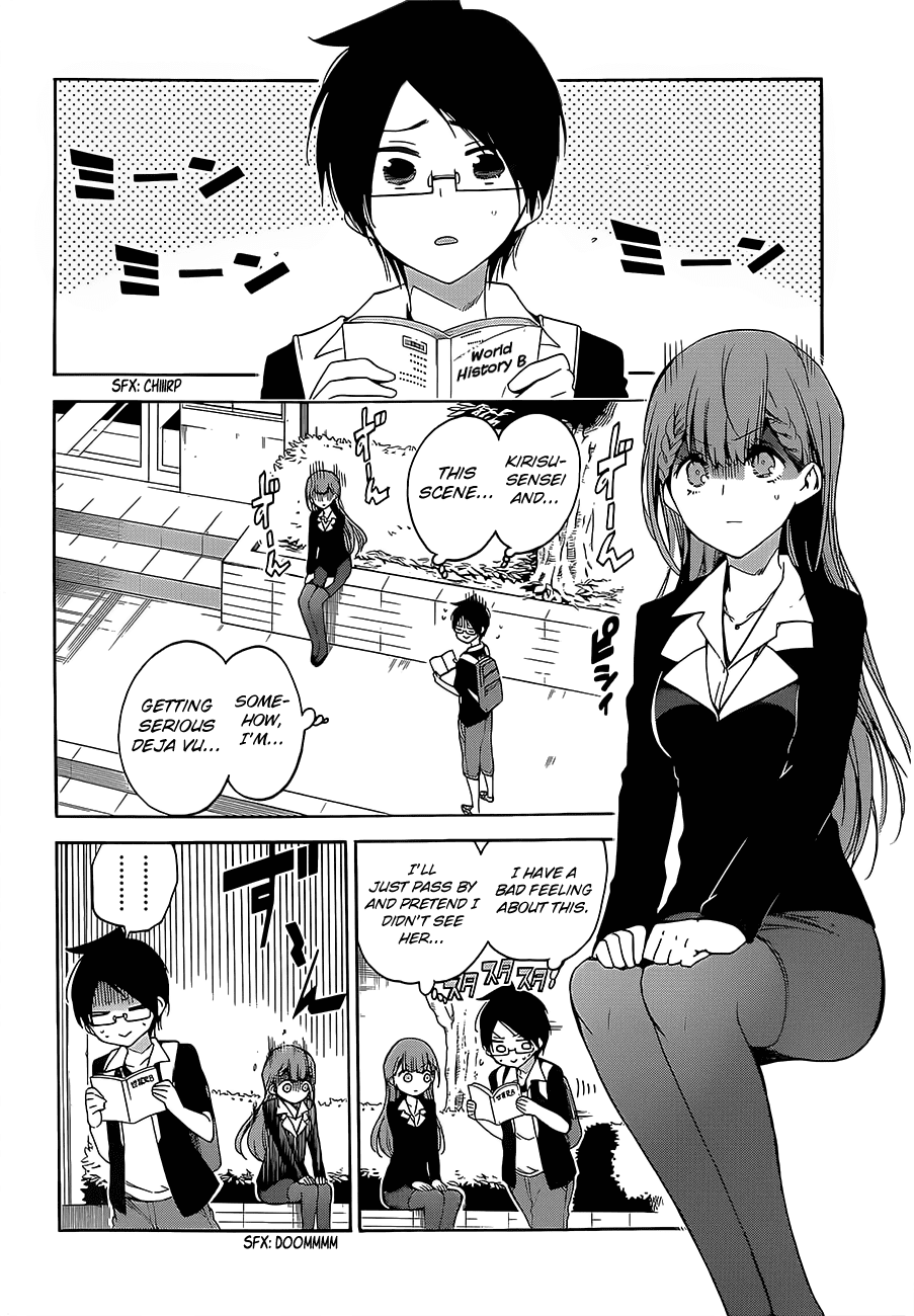 Page 3 of Chapter 45