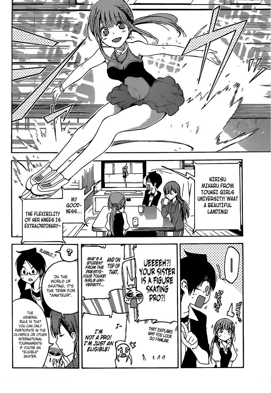 Page 15 of Chapter 45
