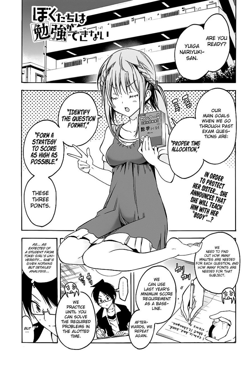 Page 1 of Chapter 46