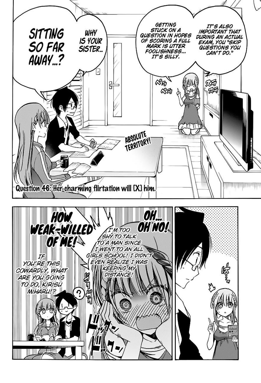 Page 3 of Chapter 46