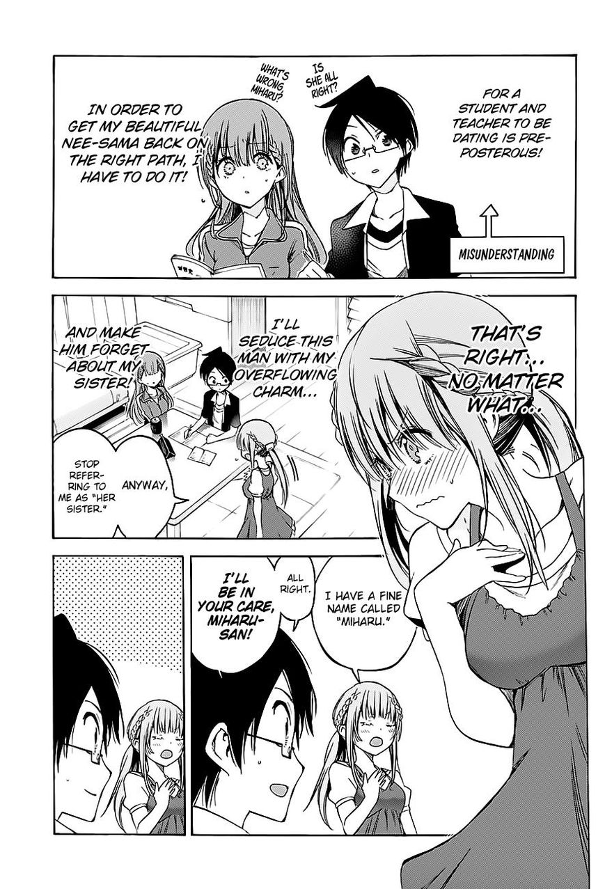 Page 4 of Chapter 46