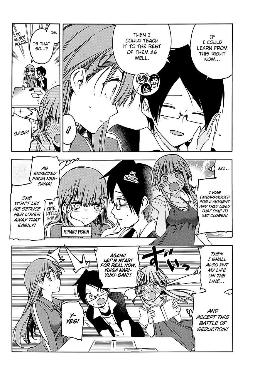 Page 7 of Chapter 46