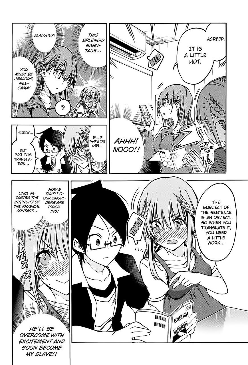 Page 9 of Chapter 46