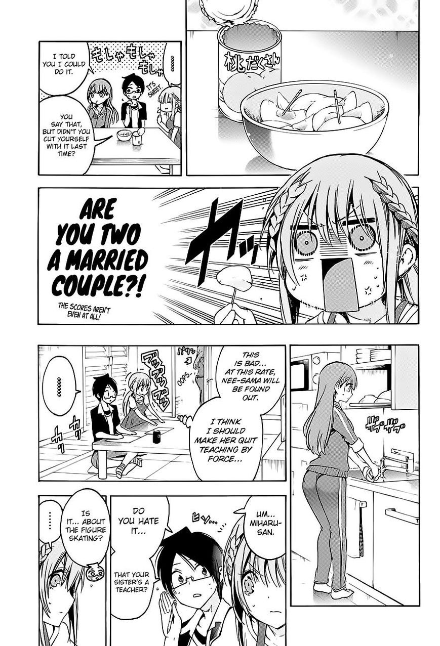 Page 14 of Chapter 46