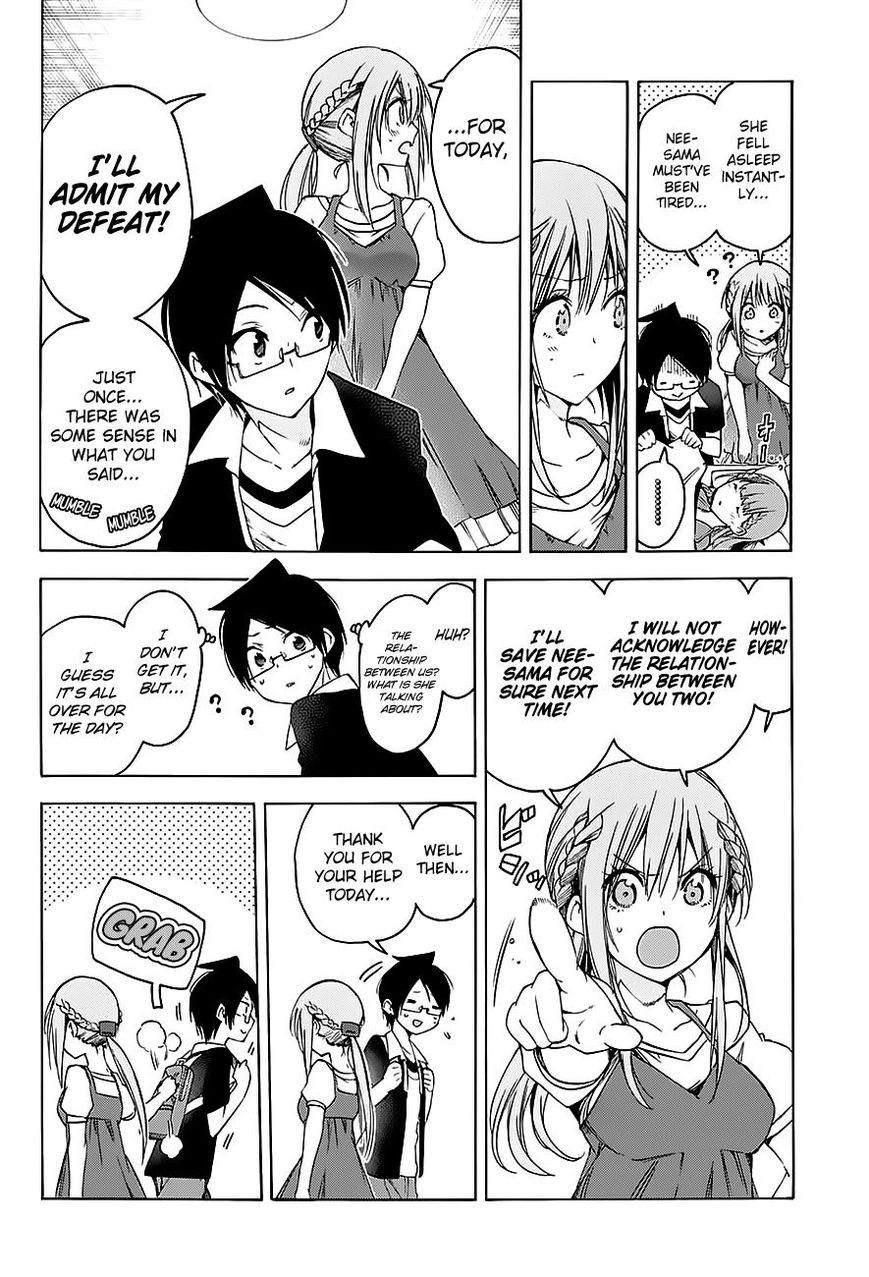 Page 19 of Chapter 46