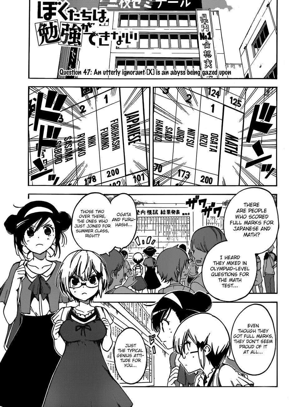 Page 1 of Chapter 47