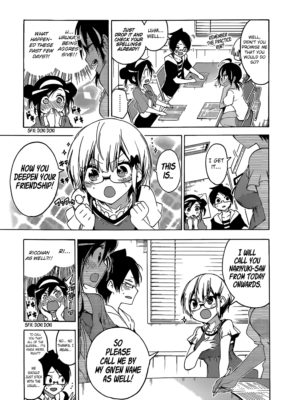 Page 12 of Chapter 47