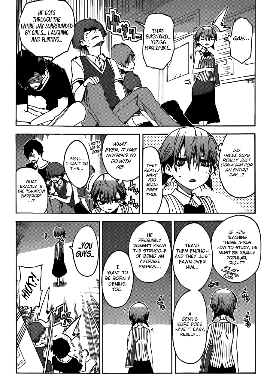 Page 15 of Chapter 47