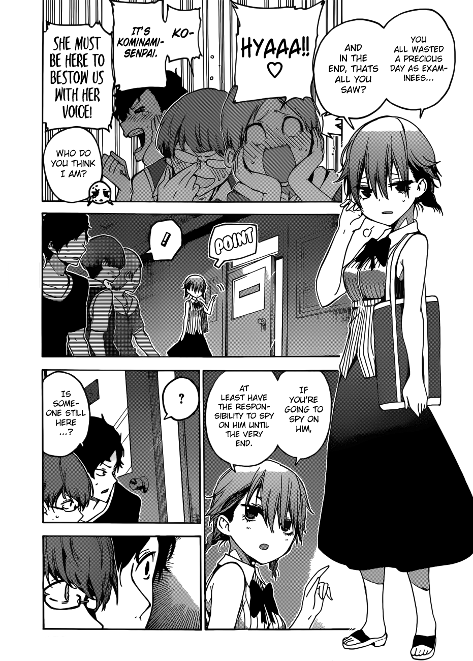 Page 16 of Chapter 47