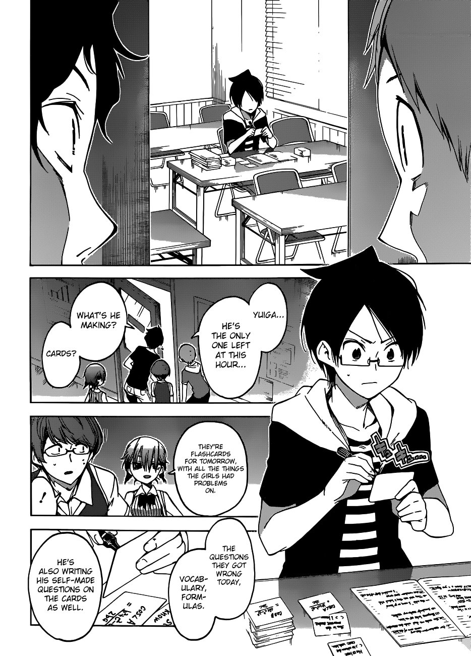 Page 17 of Chapter 47