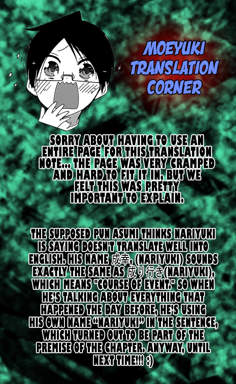 Page 21 of Chapter 47