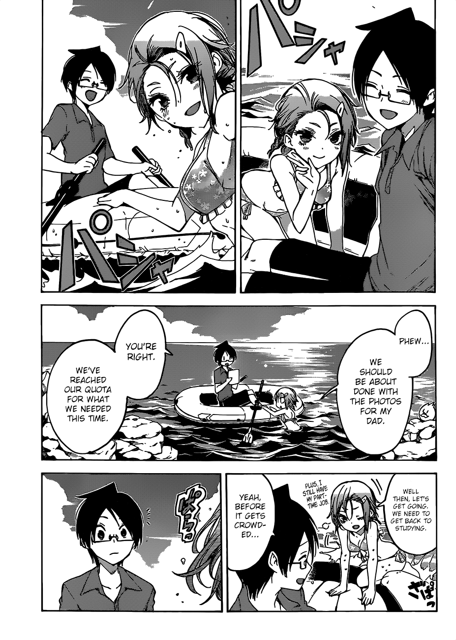 Page 4 of Chapter 48