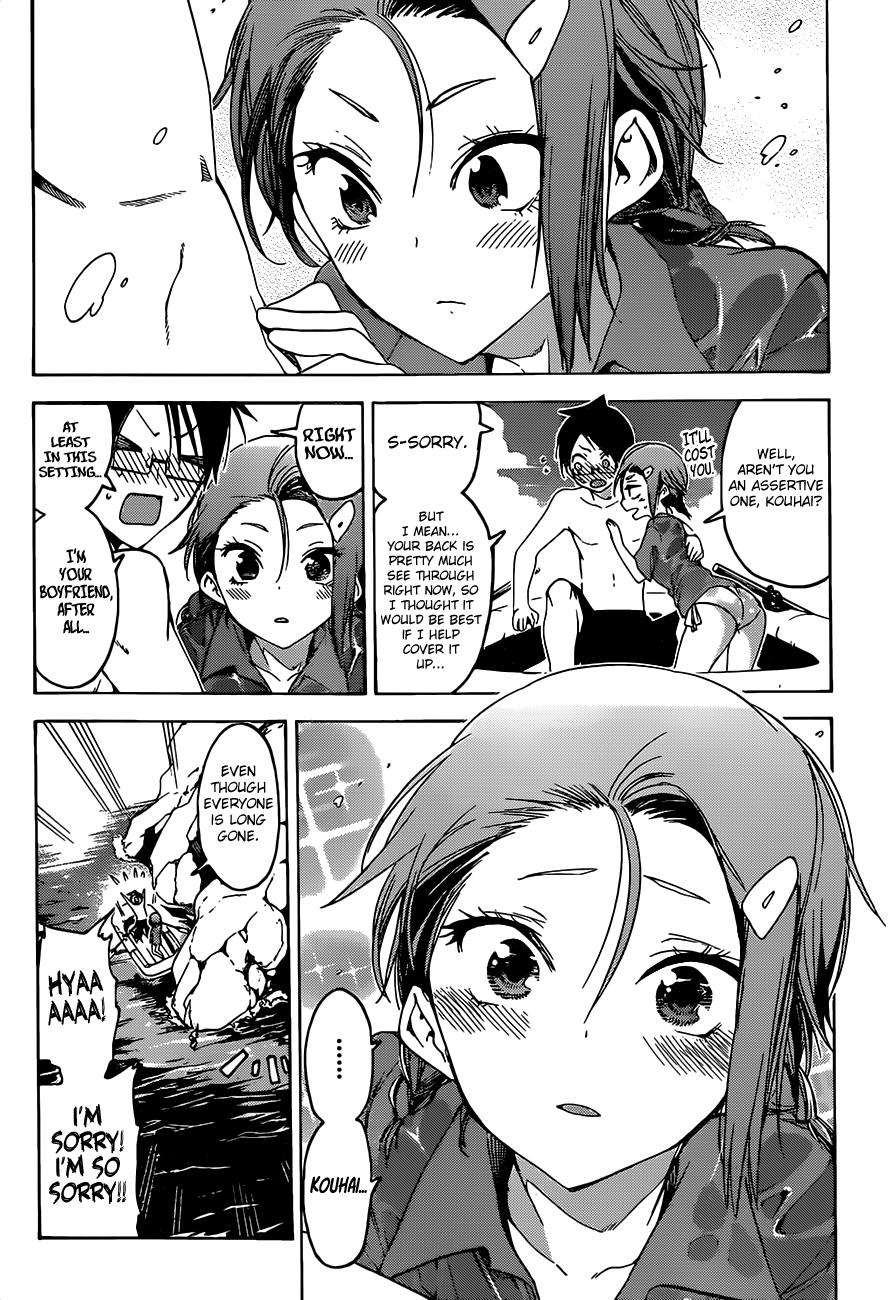 Page 15 of Chapter 48