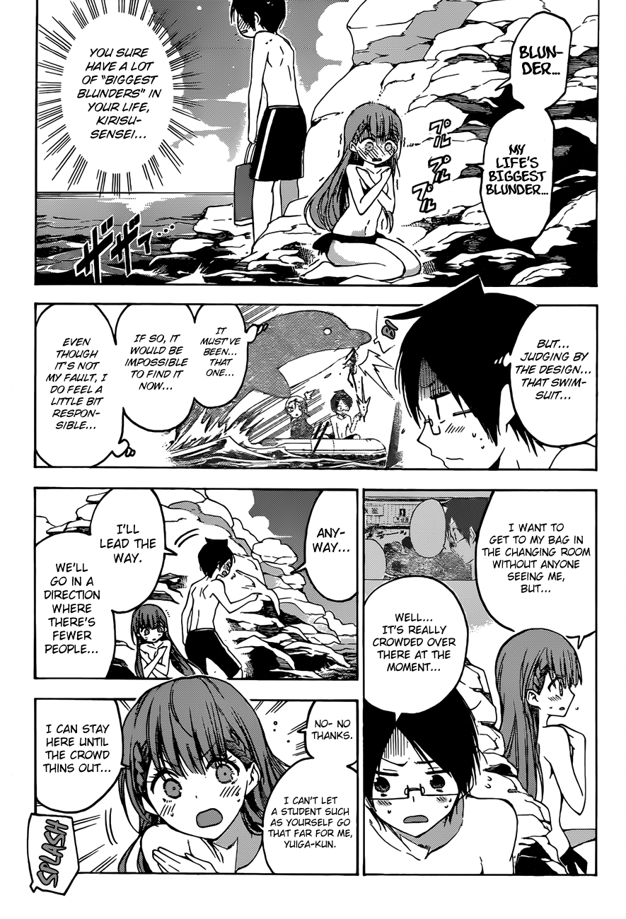 Page 4 of Chapter 49