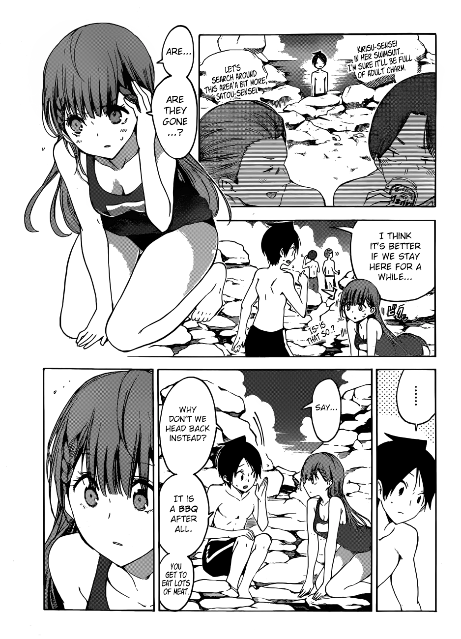 Page 14 of Chapter 49