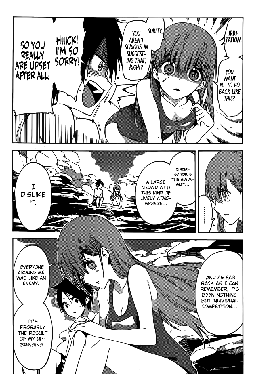 Page 15 of Chapter 49