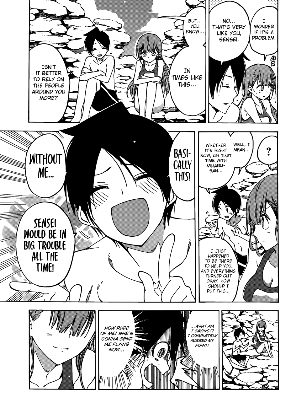 Page 16 of Chapter 49