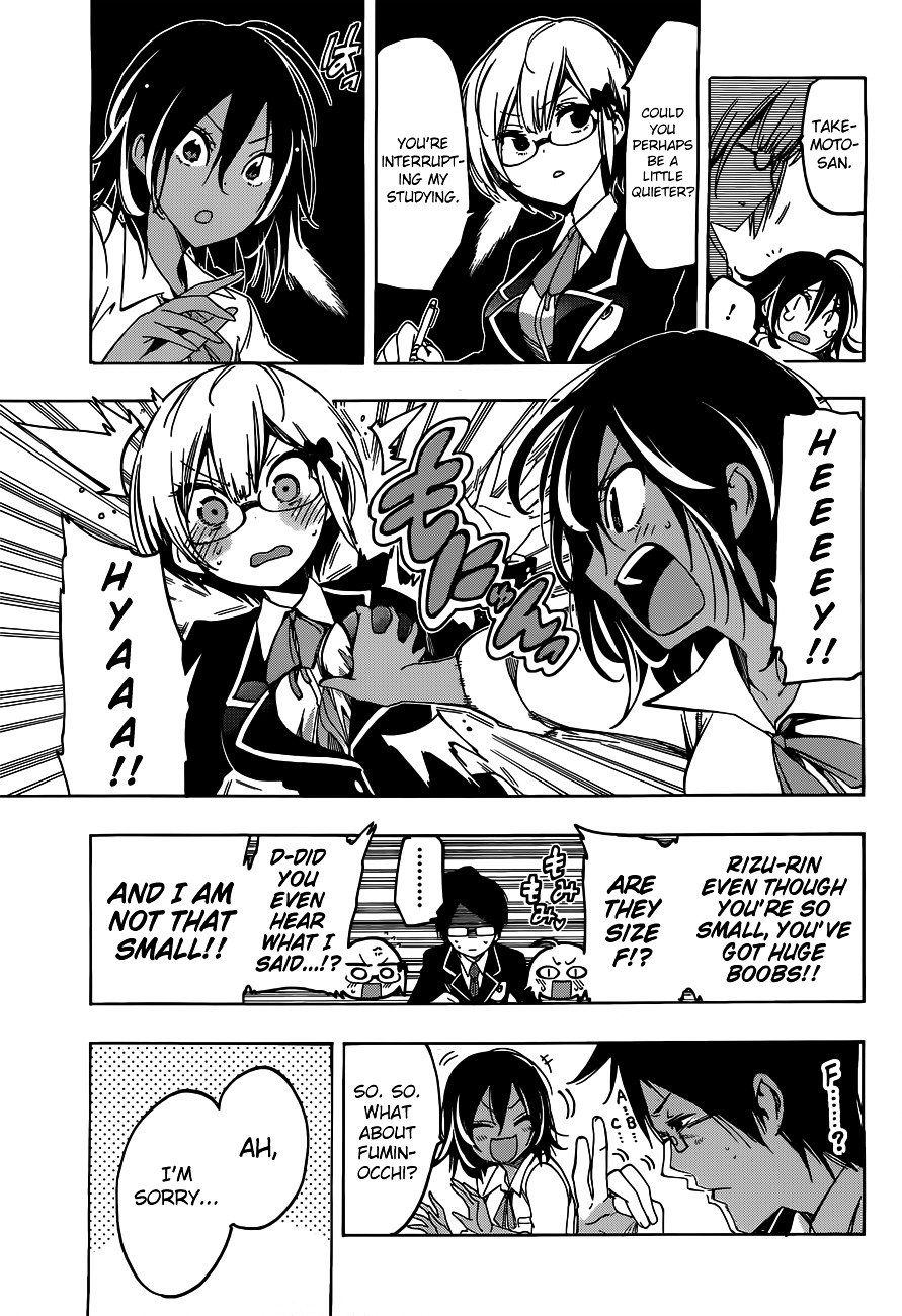 Page 4 of Chapter 5