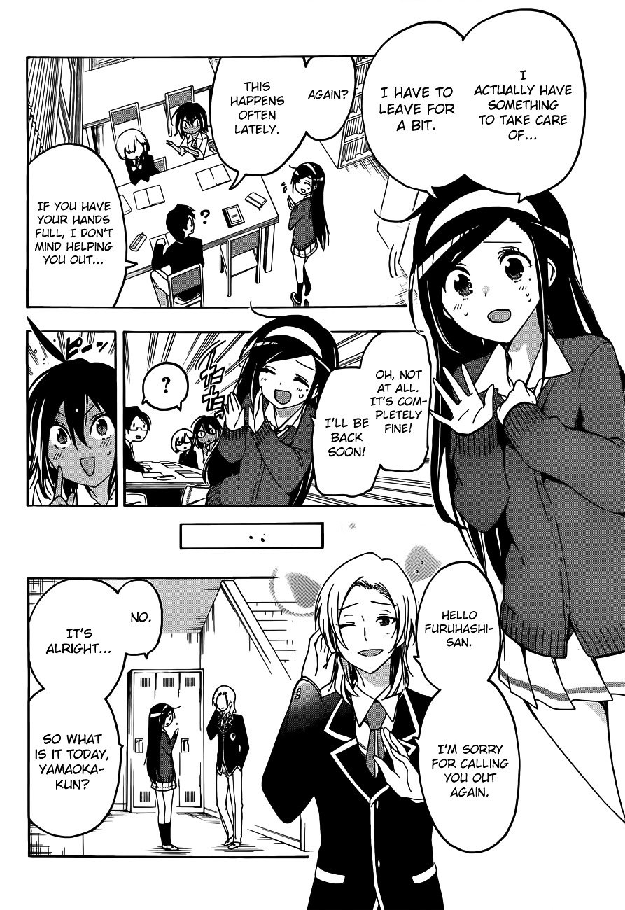 Page 5 of Chapter 5