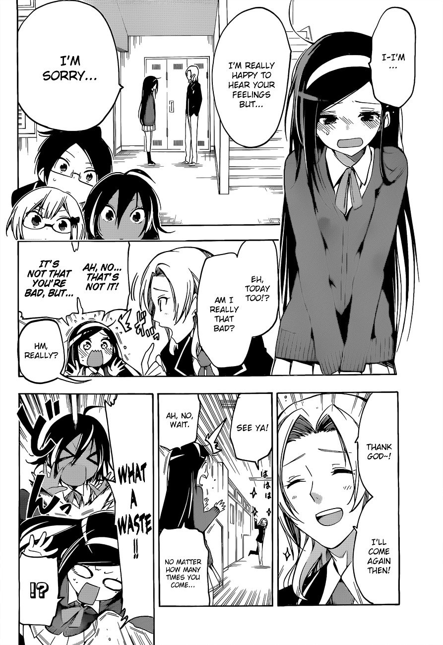 Page 7 of Chapter 5
