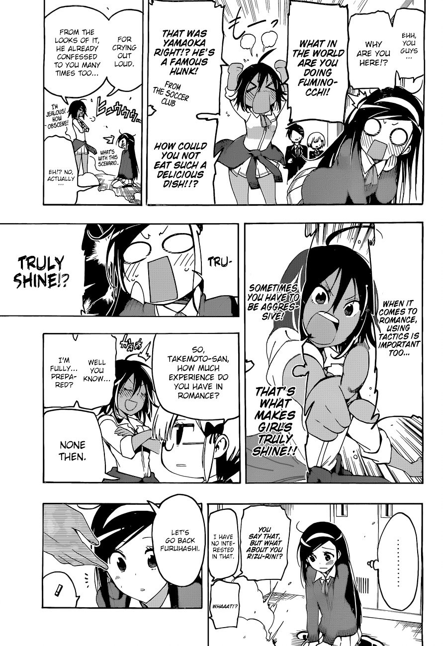 Page 8 of Chapter 5