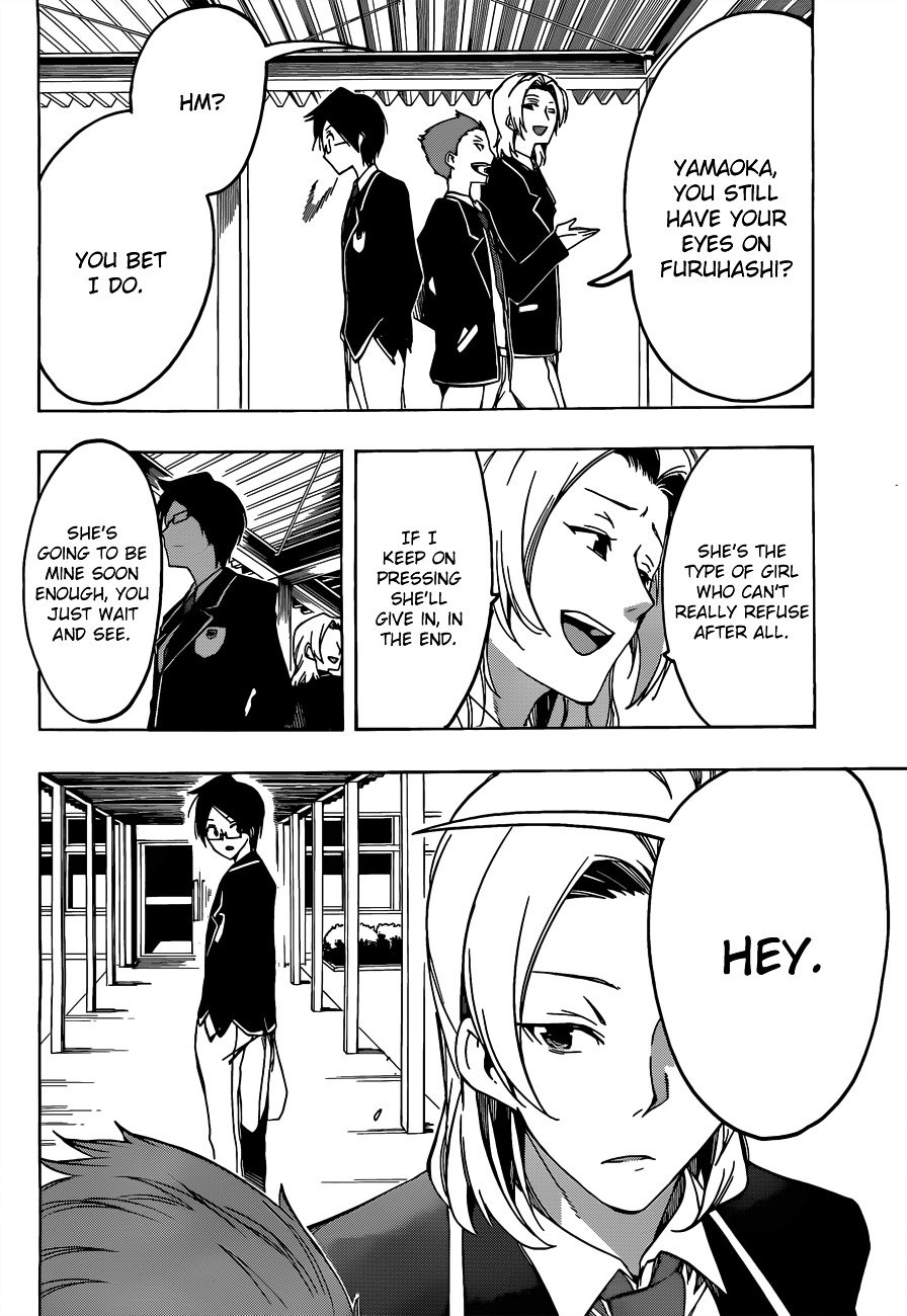 Page 13 of Chapter 5