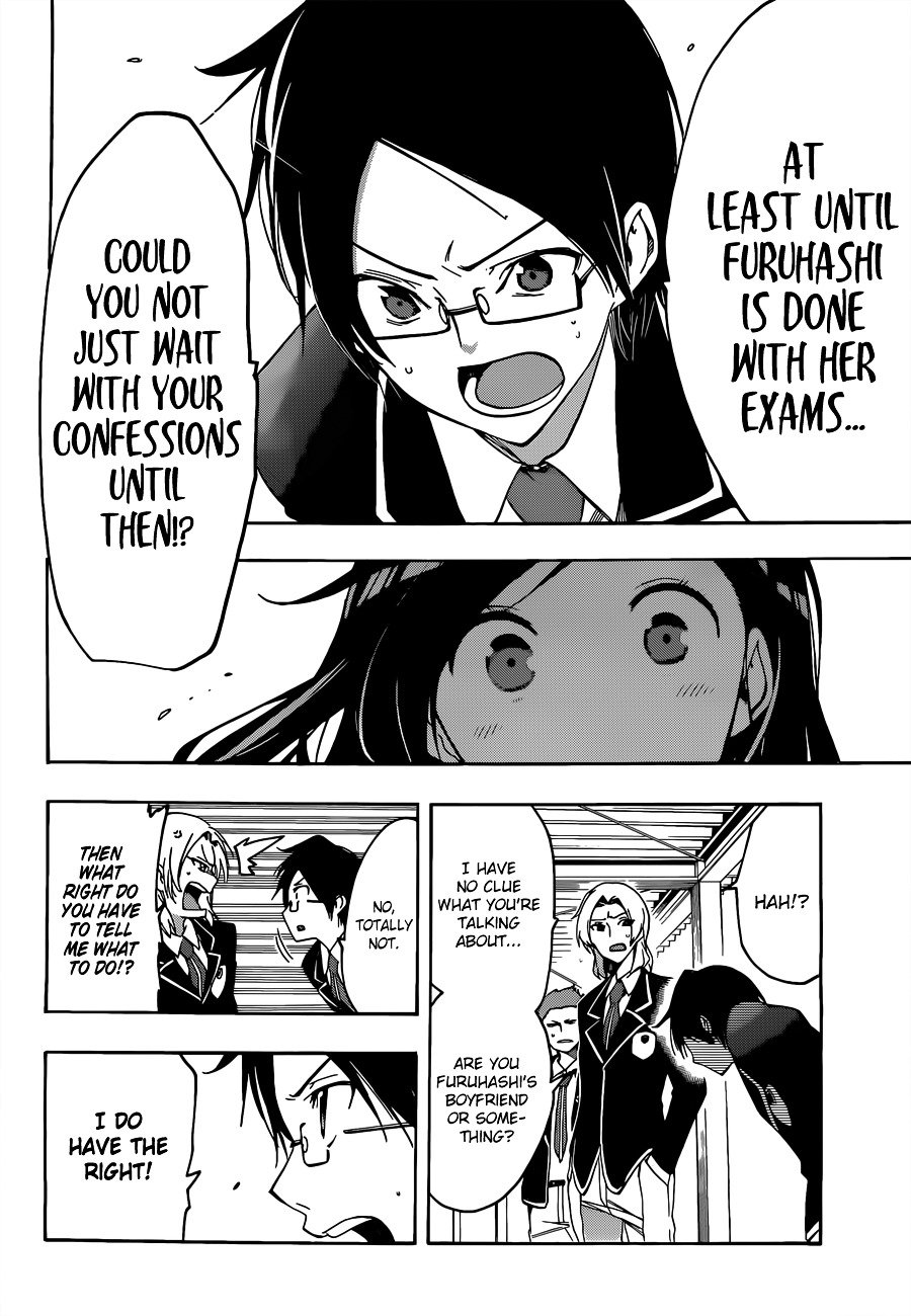 Page 15 of Chapter 5