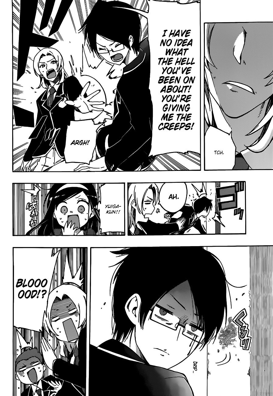 Page 17 of Chapter 5
