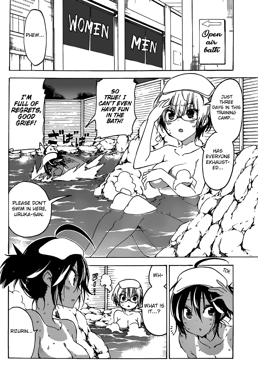 Page 6 of Chapter 50