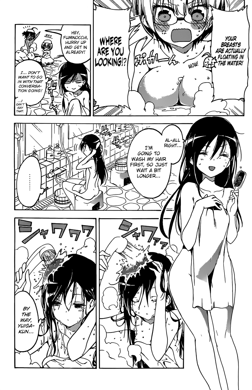 Page 7 of Chapter 50