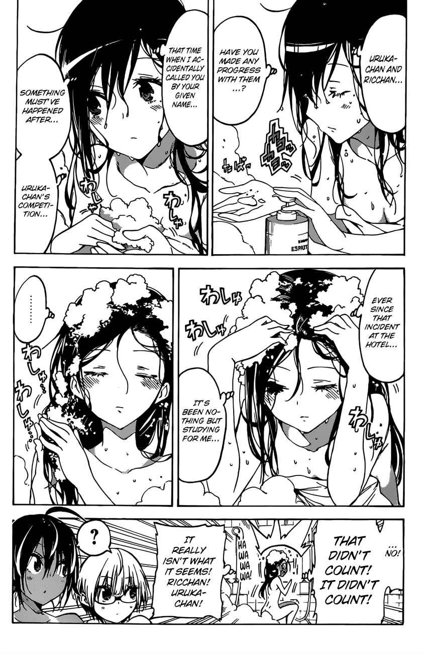 Page 8 of Chapter 50