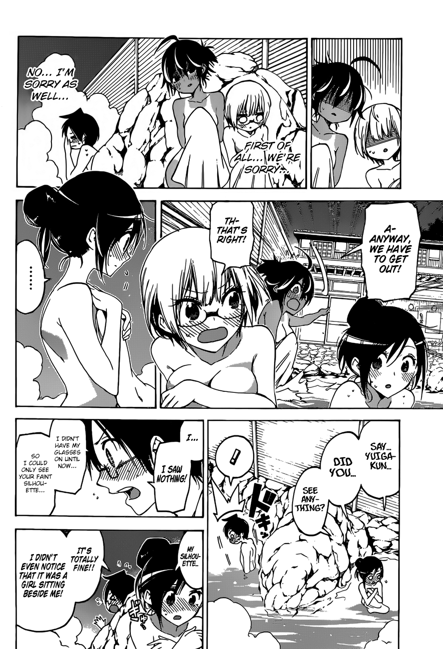 Page 12 of Chapter 50