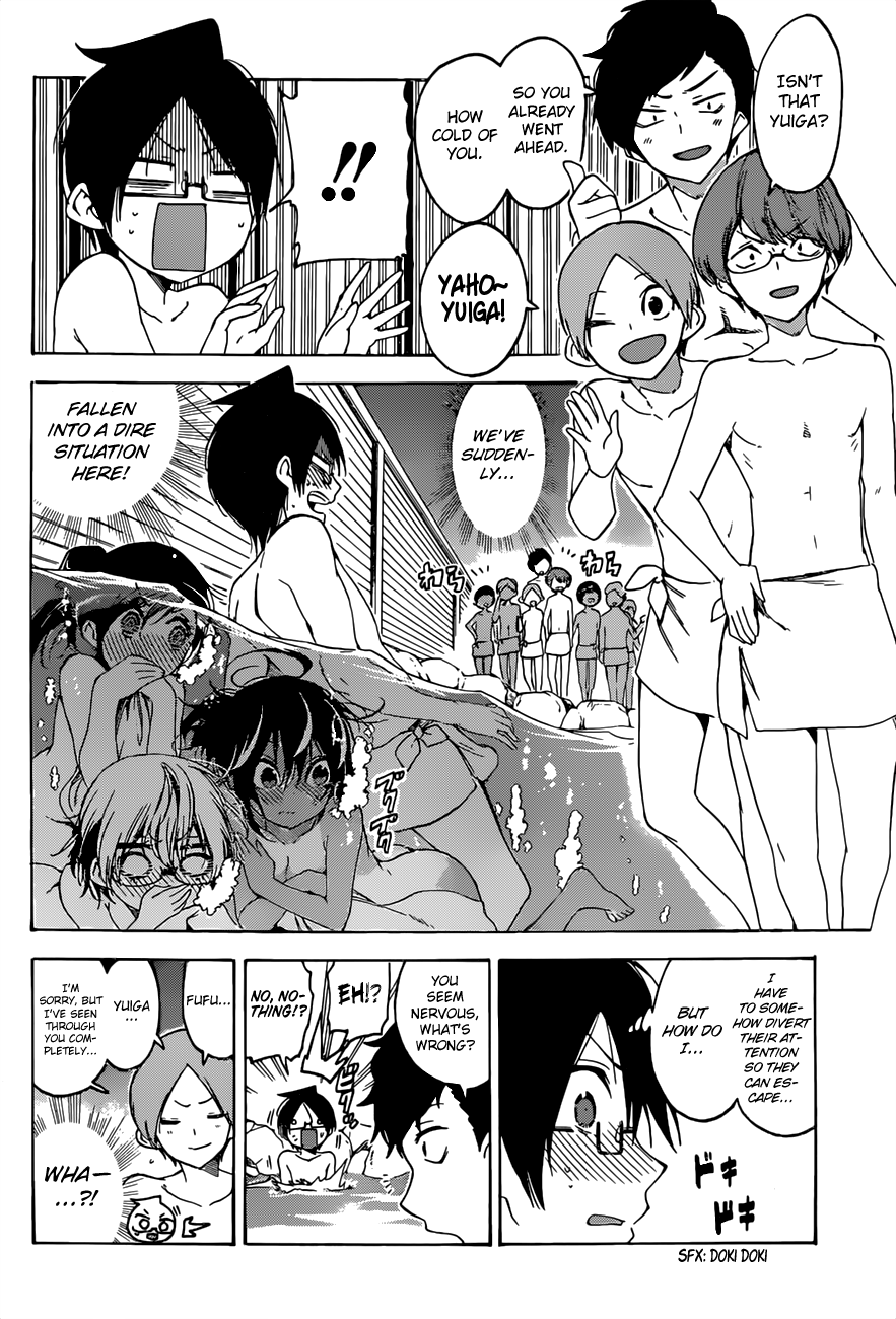 Page 14 of Chapter 50