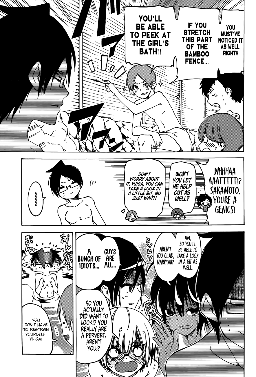 Page 15 of Chapter 50