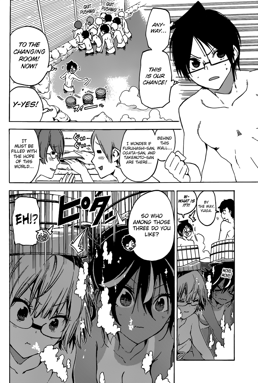 Page 16 of Chapter 50