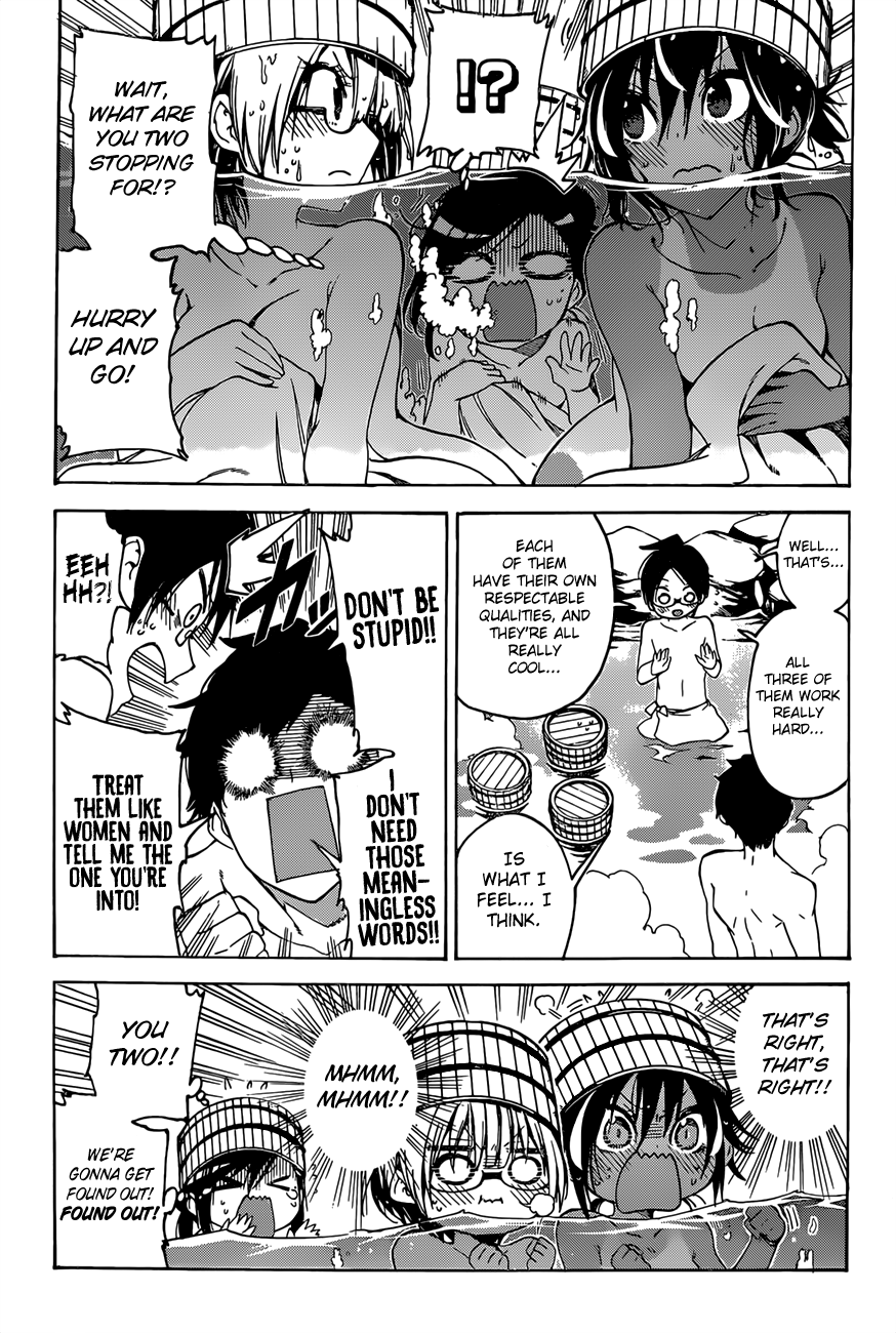 Page 17 of Chapter 50