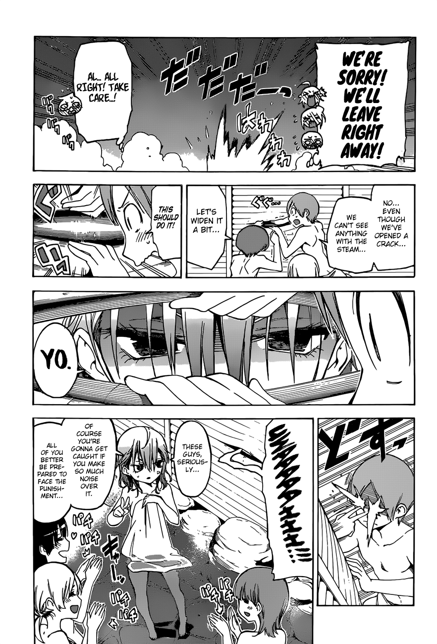 Page 21 of Chapter 50