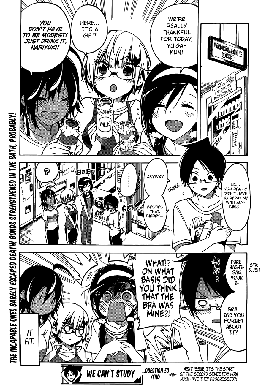 Page 23 of Chapter 50