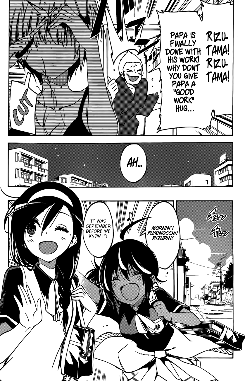 Page 3 of Chapter 51