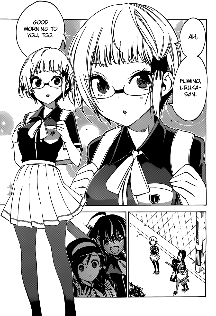 Page 4 of Chapter 51