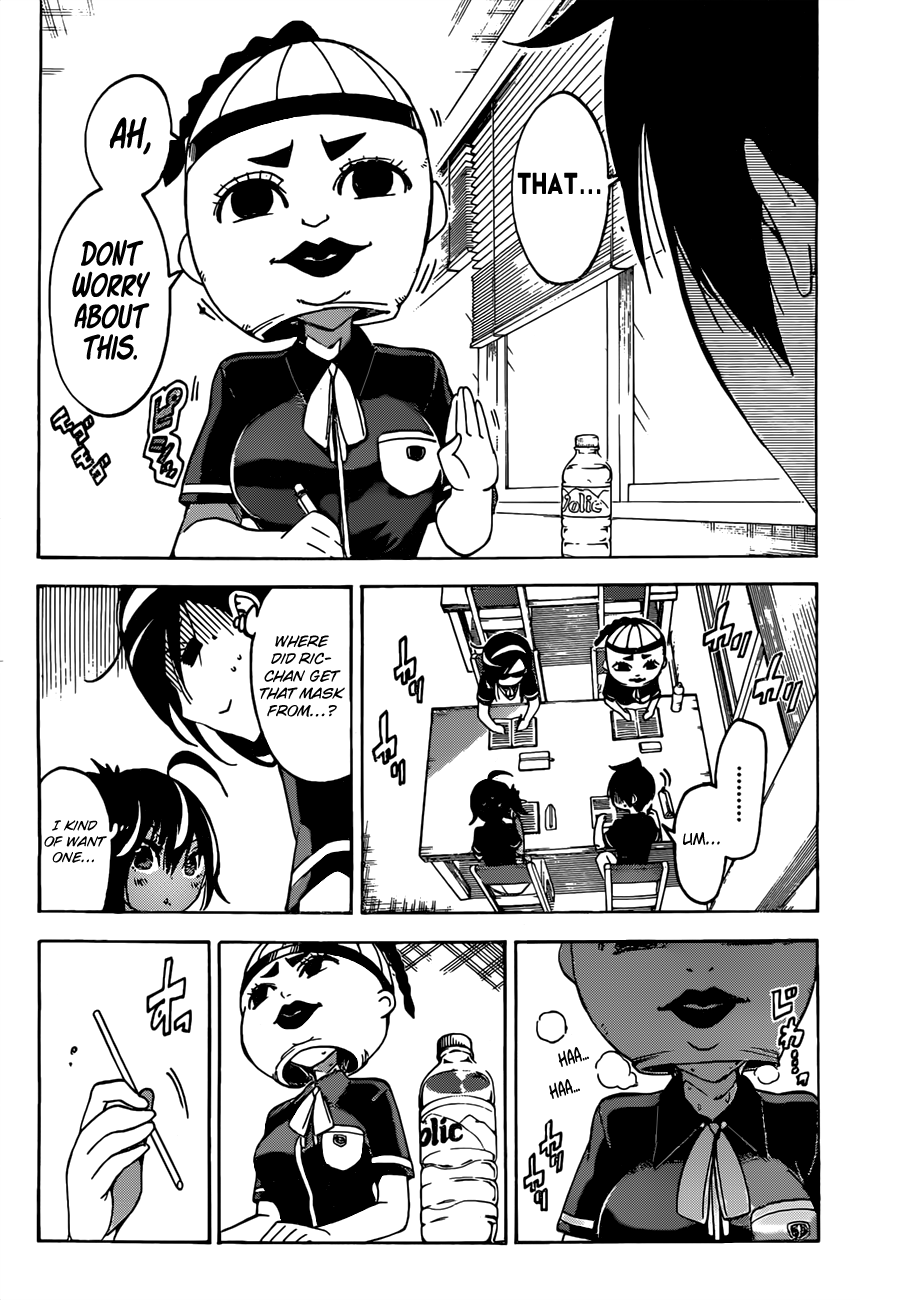 Page 11 of Chapter 51