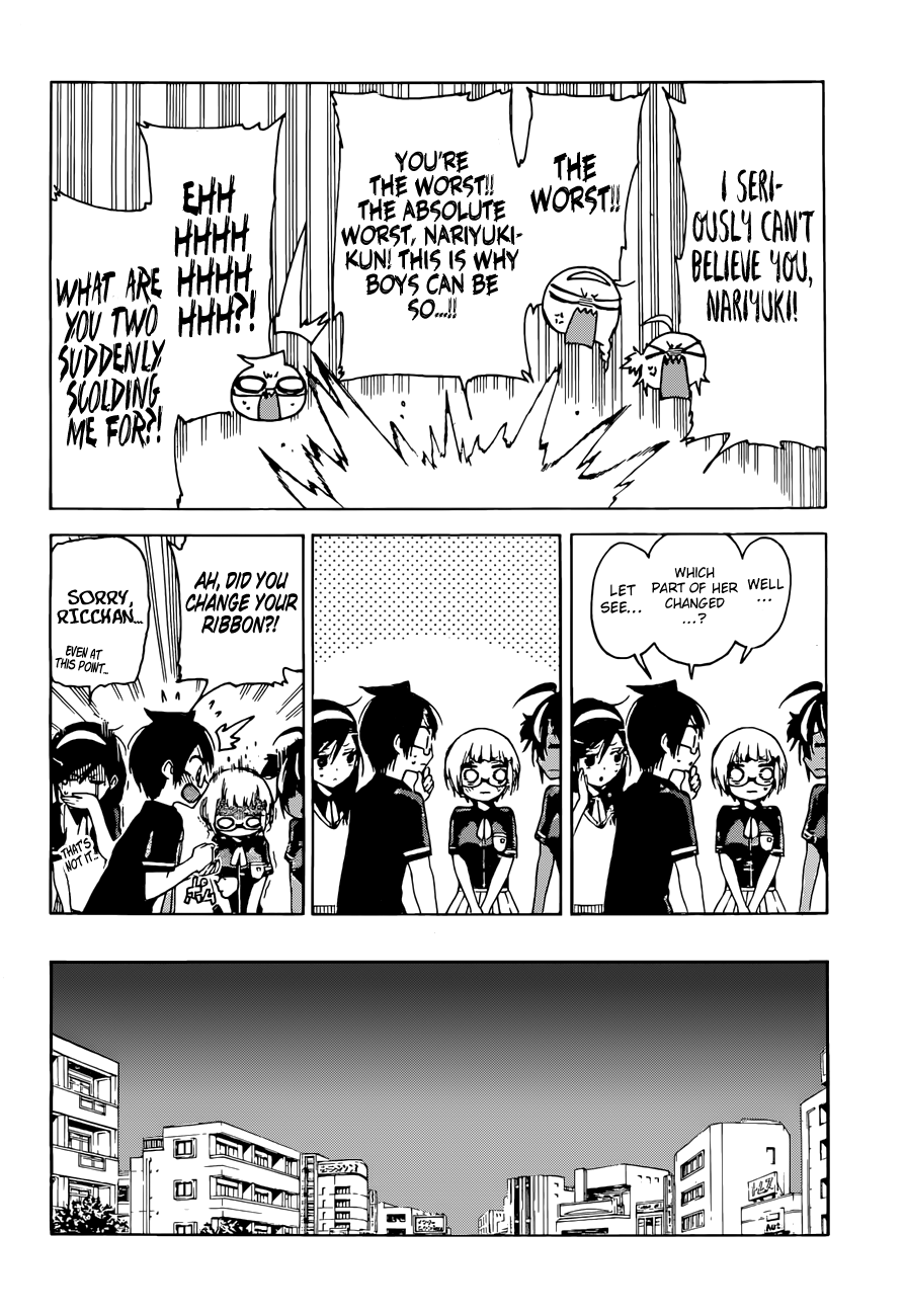 Page 15 of Chapter 51