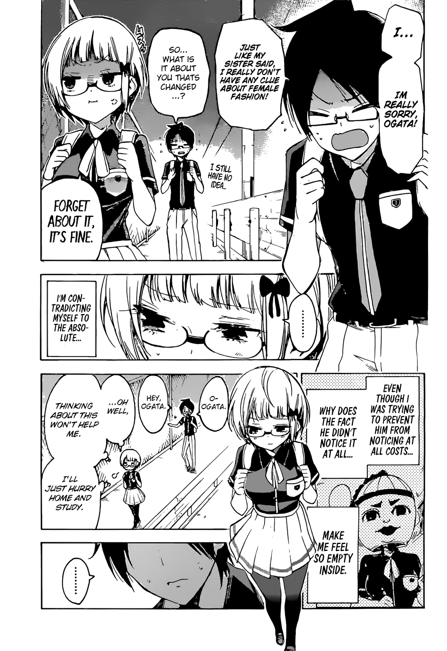 Page 16 of Chapter 51