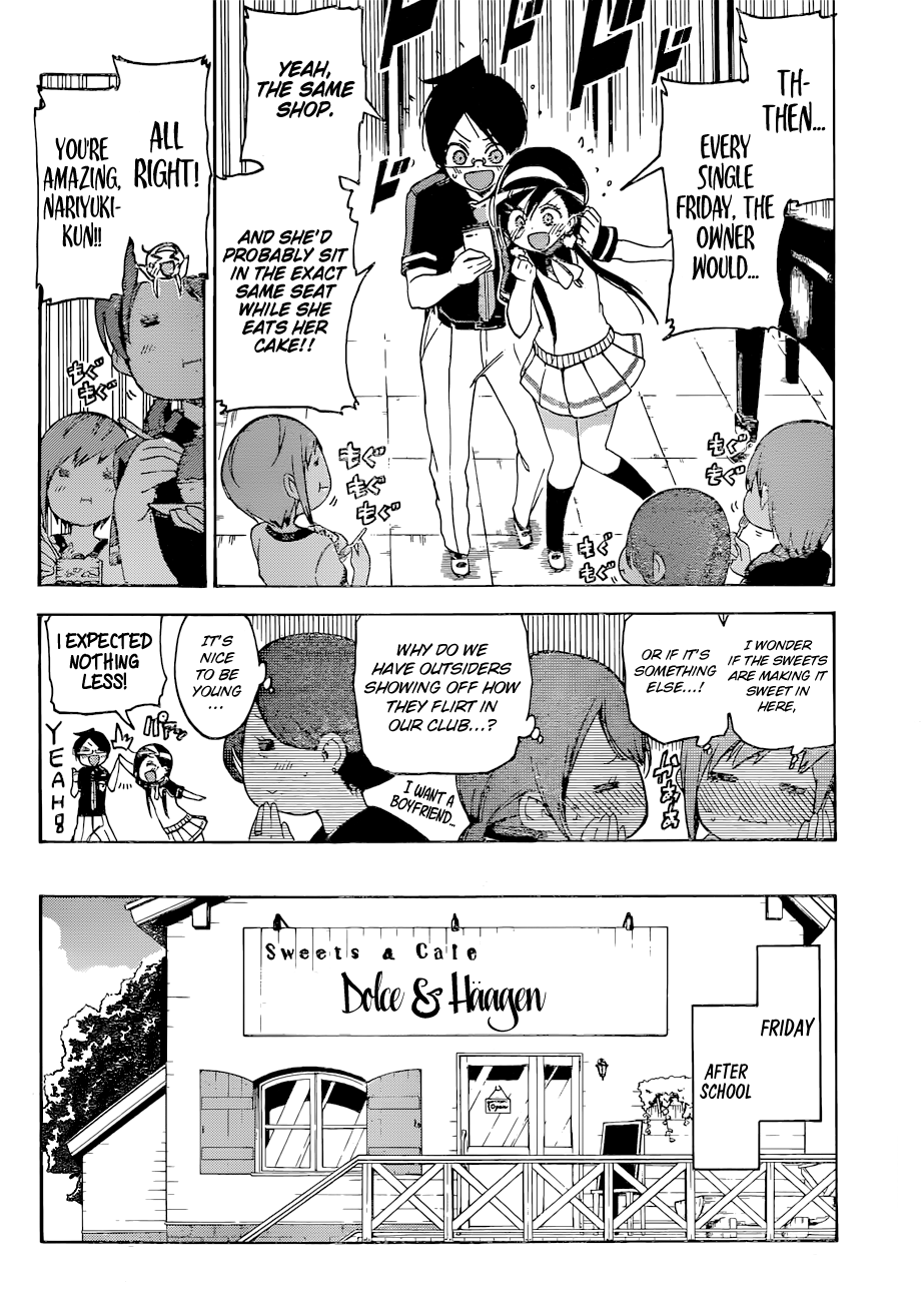 Page 13 of Chapter 52
